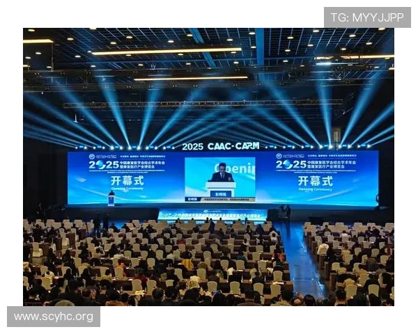 天成国际医疗：引领全球高端医疗服务新未来